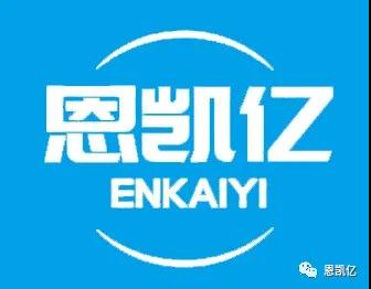 井下轴承的关键技术与发展方向要点分析